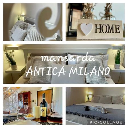 サン・ジュリアーノ・ミラネーゼMansarda Antica Milanoアパートメント エクステリア 写真